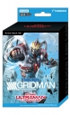 【TCG-カードゲーム】ウルトラマン カードゲーム エクストラデッキ02 SSSS.GRIDMAN【ポイント2倍】の画像