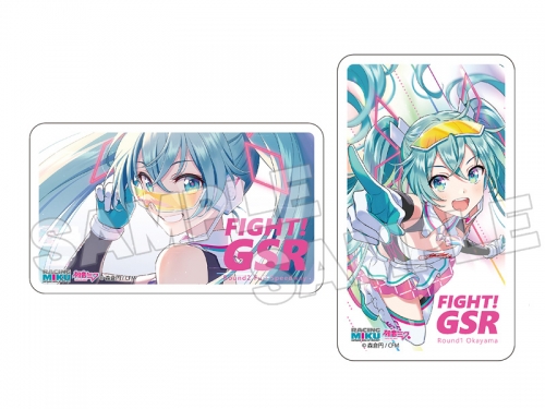 グッズ トラベルセット 初音ミク Gtプロジェクト マスクケース レーシングミク 21ver 004 アニメイト