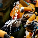【アクションフィギュア】POSE+ METAL HEATシリーズ 『真ゲッターロボ「世界最後の日」』 真ゲッター3 (真ゲッターロボ 世界最後の日 ver.)の画像