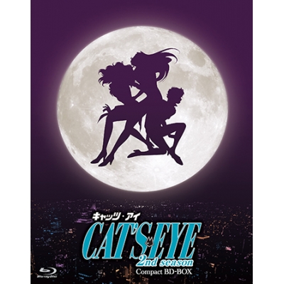 Blu Ray キャッツ アイ 2nd Season Compact Box アニメイト