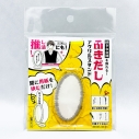 【グッズ-スタンドポップ】ノンキャラオリジナル ふきだしアクリルスタンド【再販】の画像