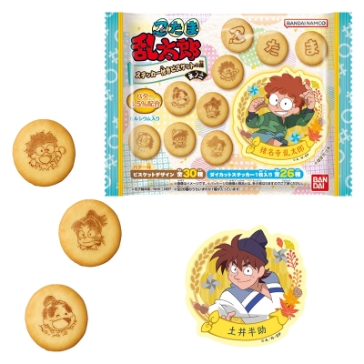 【グッズ-食品】忍たま乱太郎 ステッカー付きビスケット の段 其ノ二