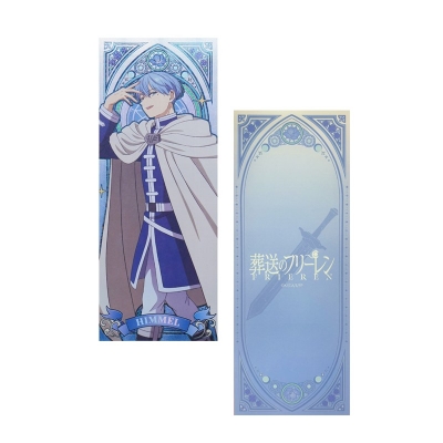 【グッズ-ブロマイド】葬送のフリーレン RARELICA キャラブロマイド ヒンメル