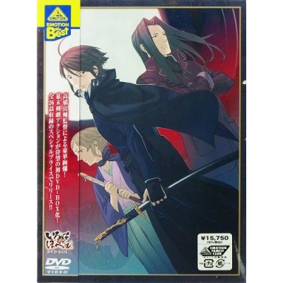 【DVD】TV 幕末機関説 いろはにほへと DVD-BOX EMOTION the Best
