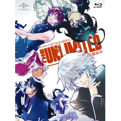 【Blu-ray】TV THE UNLIMITED 兵部京介 Blu-ray BOX 初回限定生産