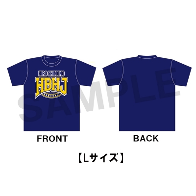 【グッズ-Tシャツ】下野紘のほぼはじ Tシャツ(Lサイズ)【ファンミーティング2025】