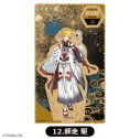【グッズ-スタンドポップ】ツキウタ。 木製スタンド<Six Gravity/師走 駆>【カラオケの鉄人コラボ (歌月陰陽録 黒白歌合)】の画像