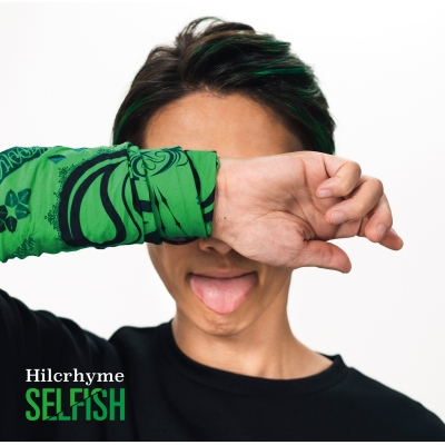 【主題歌】TV ピーター・グリルと賢者の時間 Super Extra ED「コイゴコロ」収録アルバム SELFISH/Hilcrhyme 通常盤
