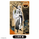 【グッズ-スタンドポップ】ツキウタ。 木製スタンド<Six Gravity/卯月 新>【カラオケの鉄人コラボ (歌月陰陽録 黒白歌合)】の画像