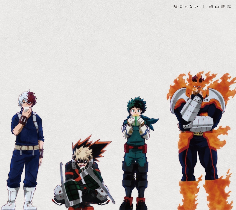 【主題歌】TV 僕のヒーローアカデミア ED「嘘じゃない」/崎山蒼志 期間生産限定盤