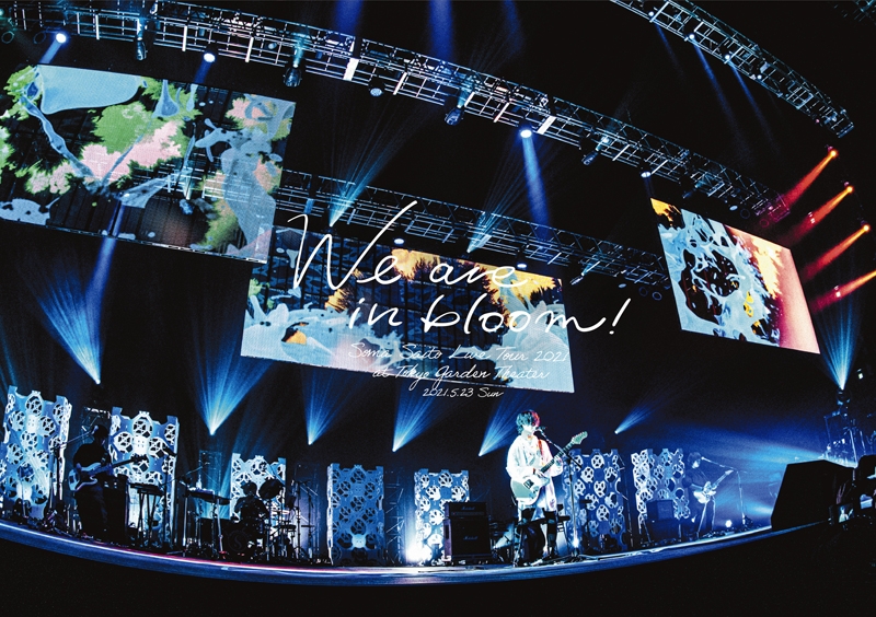 【DVD】斉藤壮馬/Live Tour 2021“We are in bloom!”at Tokyo Garden Theater 通常版