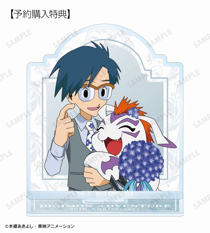 グッズ-スタンドポップ】デジモンアドベンチャー 描き下ろし 25th 超希少非売品】デジモン デジタルアドベンチャー アクリルスタンドパネル特典