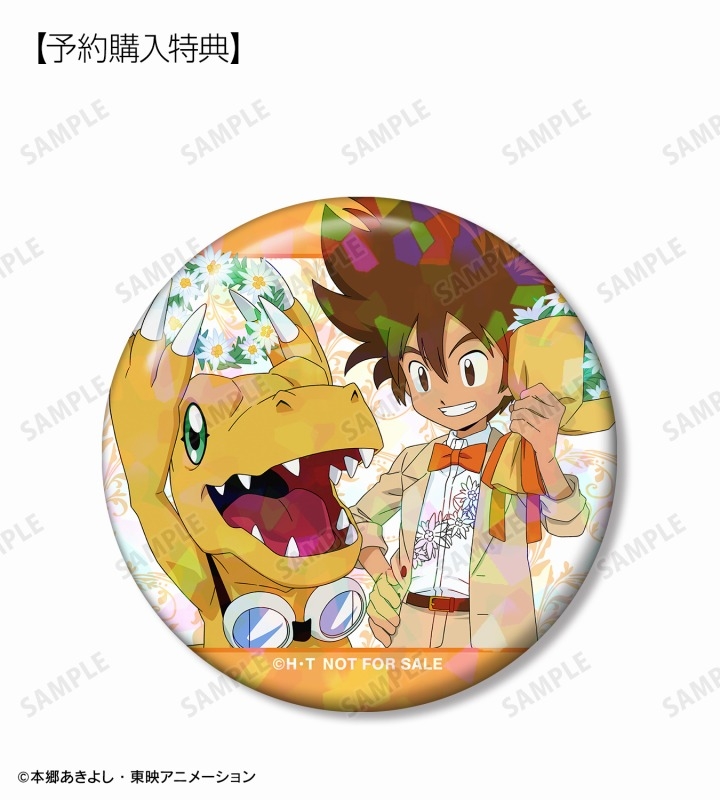 グッズ-バッチ】デジモンアドベンチャー 描き下ろし 25th Anniversary 