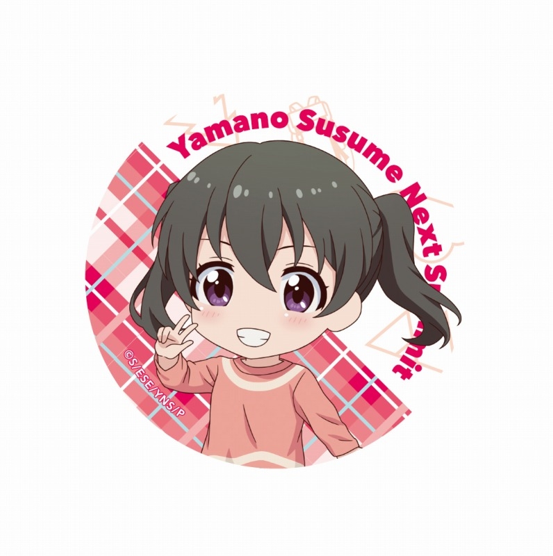 グッズ バッチ ヤマノススメ Next Summit ねんどろいどぷらす ビッグ缶バッジ 倉上ひなた アニメイト