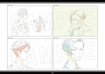 グッズ-設定資料集】東京リベンジャーズ 公式キャラクターアート 