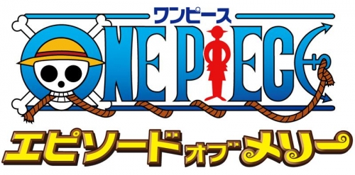 Blu Ray Tv One Piece エピソード オブ メリー もうひとりの仲間の物語 初回生産限定版 アニメイト