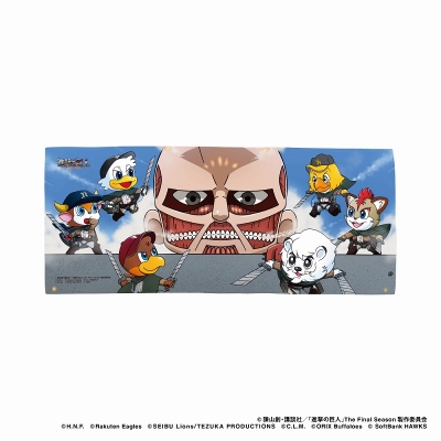 【グッズ-タオル】進撃の巨人×パ・リーグ6球団コラボ 2024進撃の巨人/パシフィック・リーグ6球団 フェイスタオル (マスコット)