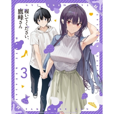 【Blu-ray】TV 履いてください、鷹峰さん 第3巻
