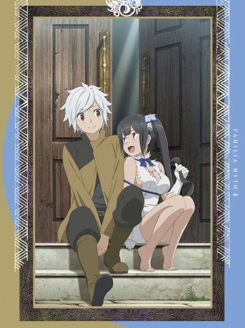 Blu Ray Tv ダンジョンに出会いを求めるのは間違っているだろうかii Vol 1 初回仕様版 アニメイト