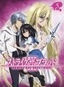 ストブらじお がyoutubeで第52回まで期間限定無料公開 アニメイトタイムズ ストブらじお がyoutubeで第52回まで期間限定無料公開 アニメイトタイムズ