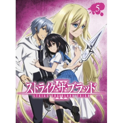 【DVD】ストライク・ザ・ブラッドIII OVA Vol.5 初回仕様版