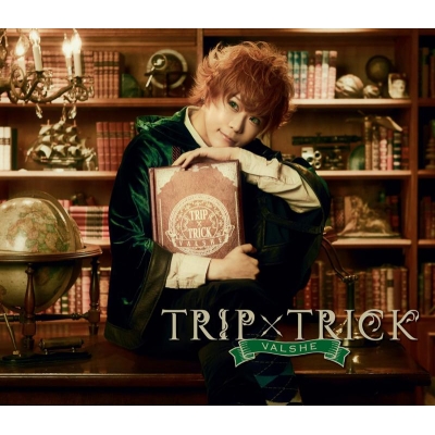 【マキシシングル】VALSHE/TRIP×TRICK 初回限定盤