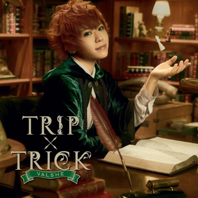【マキシシングル】VALSHE/TRIP×TRICK 通常盤