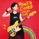 【アルバム】工藤晴香/POWER CHORD Type-Cの画像