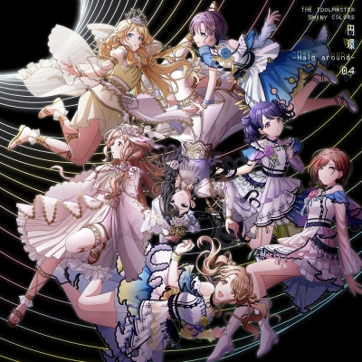 【音楽】THE IDOLM@STER SHINY COLORS "円環 -Halo around-" 04 イルミネーションスターズ×ノクチル