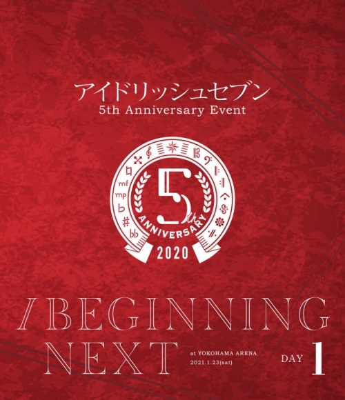 Blu-ray】アイドリッシュセブン 5th Anniversary Event “/BEGINNING 