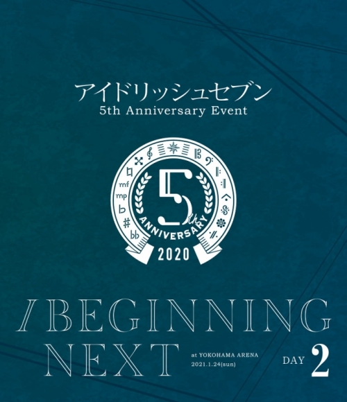 Blu-ray】アイドリッシュセブン 5th Anniversary Event “/BEGINNING 