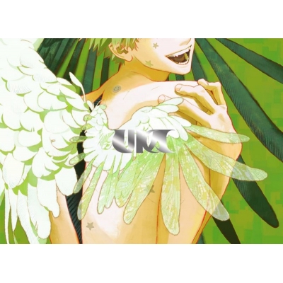 【ポイント還元版(20%)・特典なし】【音楽】syudou/UKA【初回限定盤B】