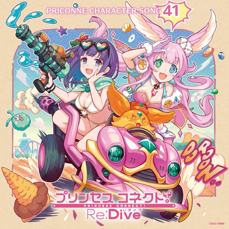 【音楽】プリンセスコネクト！Re:Dive PRICONNE CHARACTER SONG 41