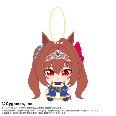 【グッズ-マスコット】ウマ娘 プリティーダービー Chibiぬいおすわりマスコットvol.2 ダイワスカーレット