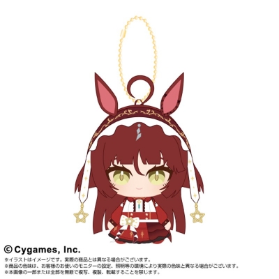 【グッズ-マスコット】ウマ娘 プリティーダービー Chibiぬいおすわりマスコットvol.2 レッドディザイア
