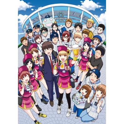 【Blu-ray】TV ボールパークでつかまえて!Blu-ray BOX(完全限定生産版)