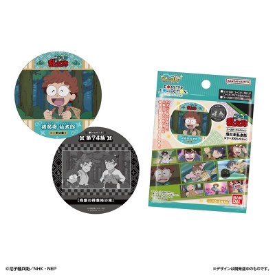 【グッズ-コースター】忍たま乱太郎 コースターコレクション シリーズセレクション