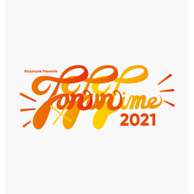 【Blu-ray】Kiramune Presents Fan×Fun Time 2021 Live Blu-ray 通常版