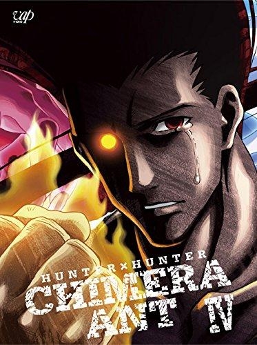 【Blu-ray】TV HUNTER×HUNTER キメラアント編 Blu-ray BOX Vol.4