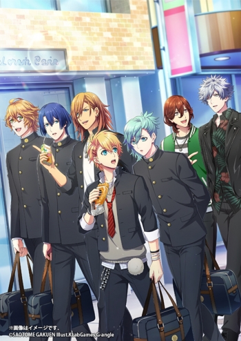 ドラマCD】うたの☆プリンスさまっ♪ Shining LiveドラマCD 饗宴の 
