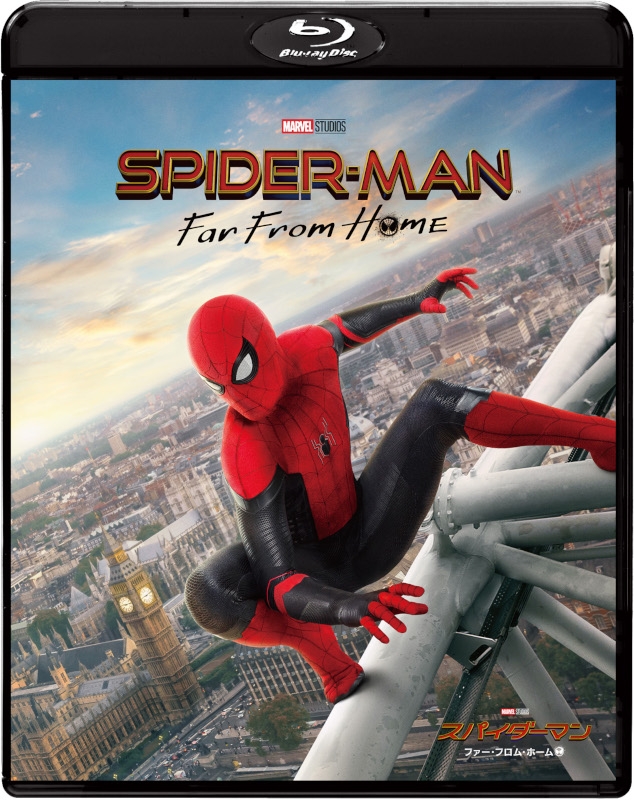 【Blu-ray】映画 スパイダーマン:ファー・フロム・ホーム ブルーレイ&DVDセット 初回生産限定版
