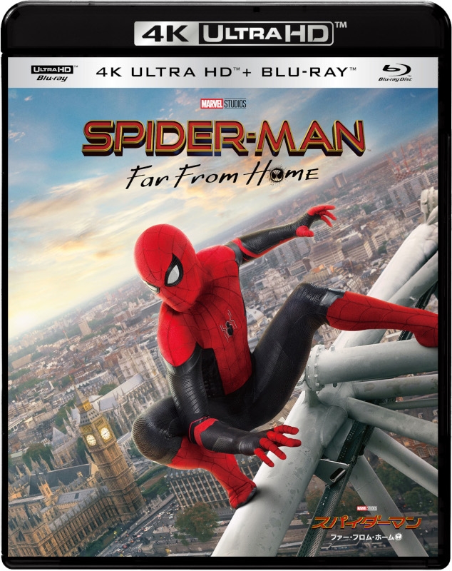 【Blu-ray】映画 スパイダーマン:ファー・フロム・ホーム 4K ULTRA HD & ブルーレイセット 初回生産限定版