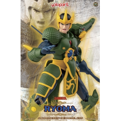【フィギュア-キット】AMK PRO X シリーズ 天空戦記シュラト 龍王リョウマ(初回限定版)