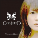【アルバム】奥井雅美/God Speedの画像