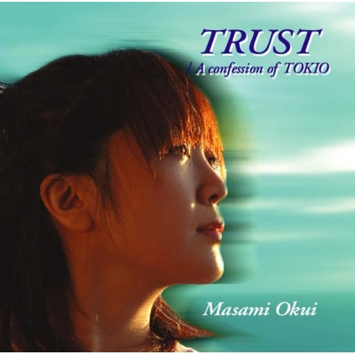 【主題歌】TV これが私の御主人様 OP「TRUST」/奥井雅美
