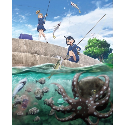【Blu-ray】TV 放課後ていぼう日誌 Vol.1