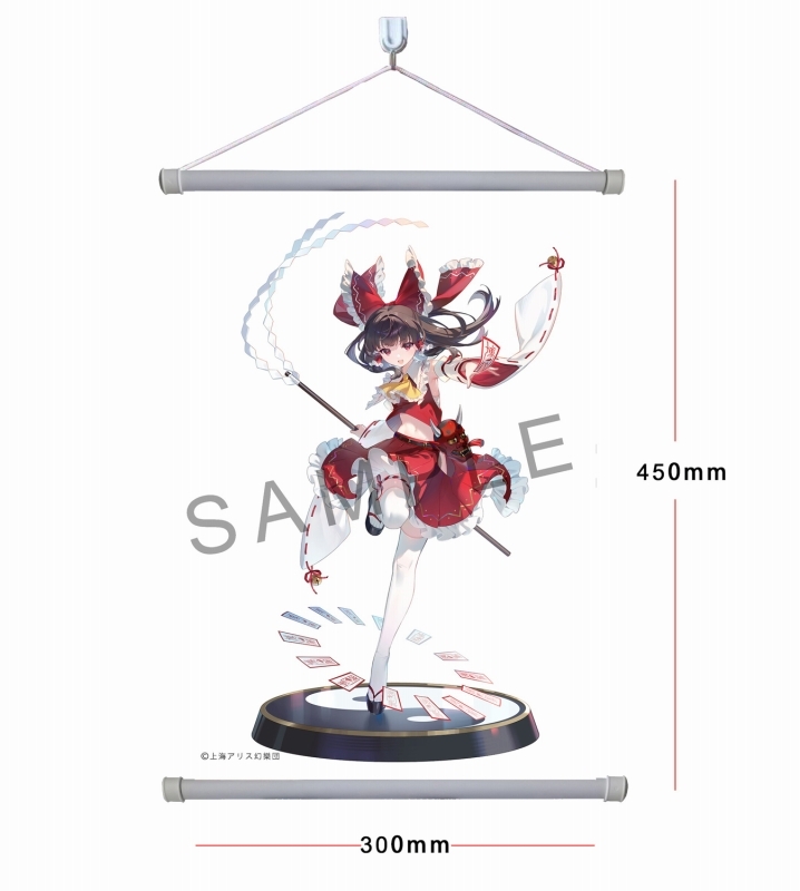 東方Project どろ 博麗霊夢 東方LostWord ＋ 唖采弦二Ver. あみあみ豪華