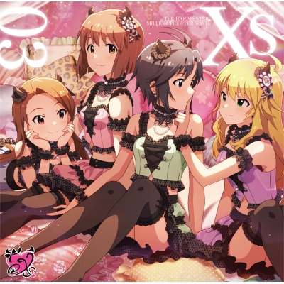 【キャラクターソング】THE IDOLM@STER MILLION THE@TER WAVE 03 Xs