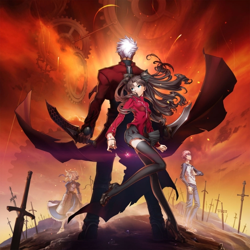 映像 Blu Ray Blu Ray 劇場版 Fate Stay Night Unlimited Blade Works アニメイト