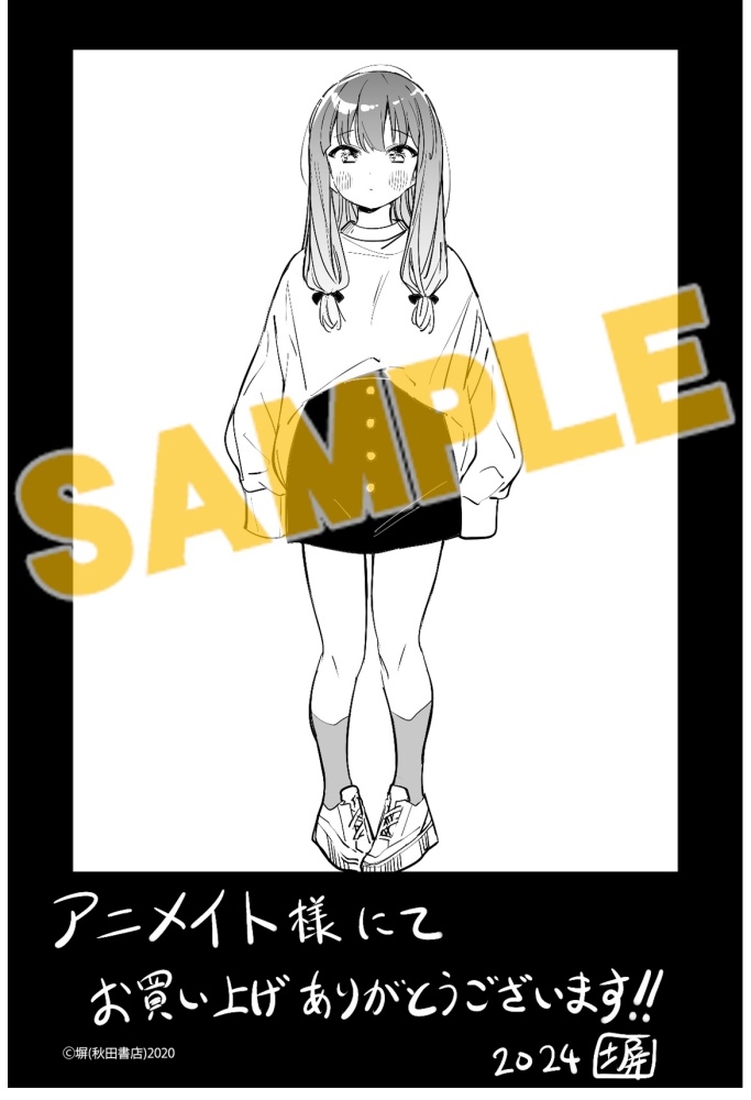 上伊那ぼたん、酔へる姿は百合の花 B4デスクマット メロンブックス漫画祭り